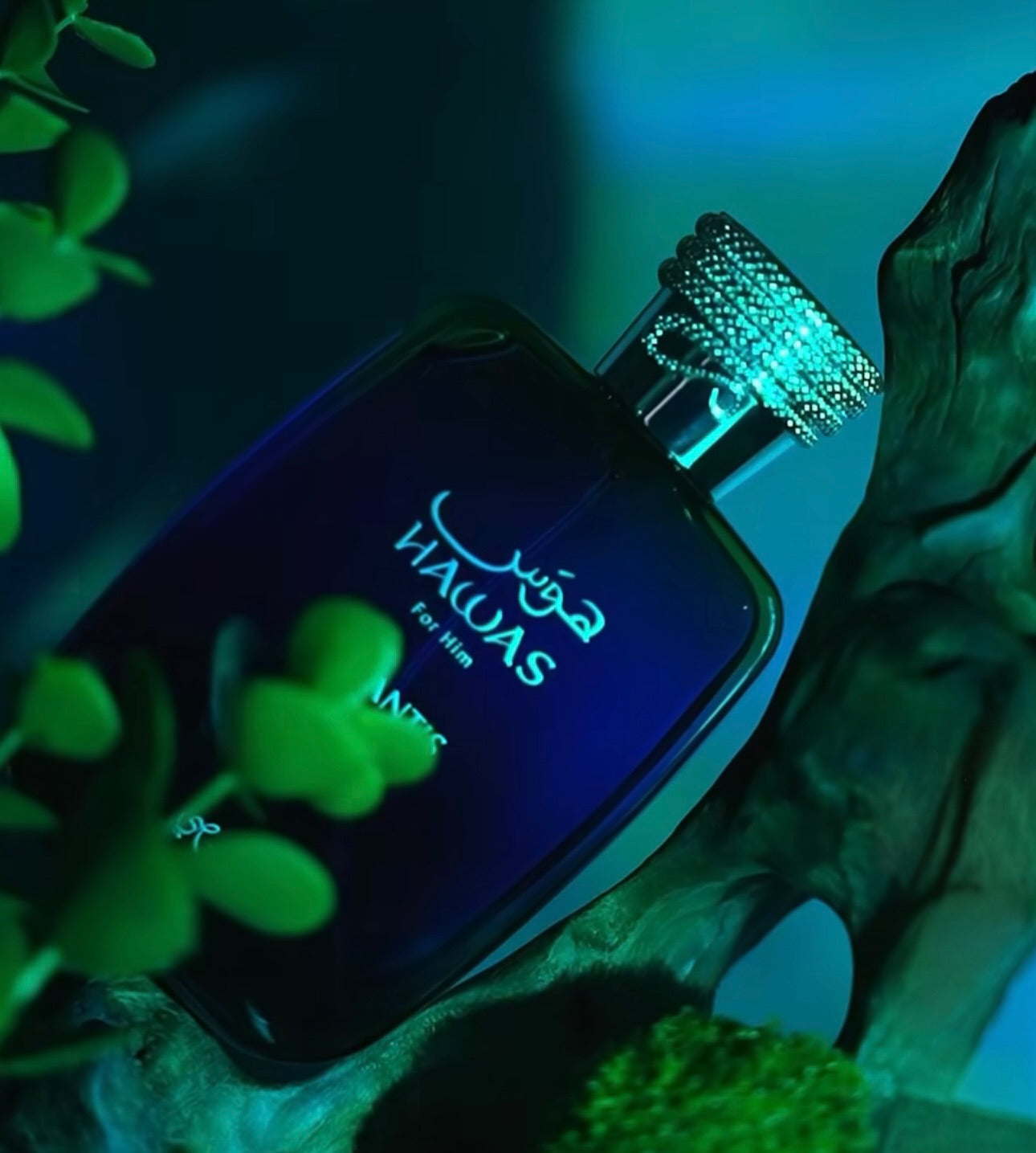 Rasasi Hawas Atlantis edp 100ml