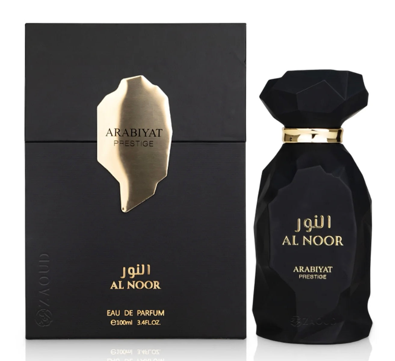 Arabiyat Prestige Al Noor edp 100ml