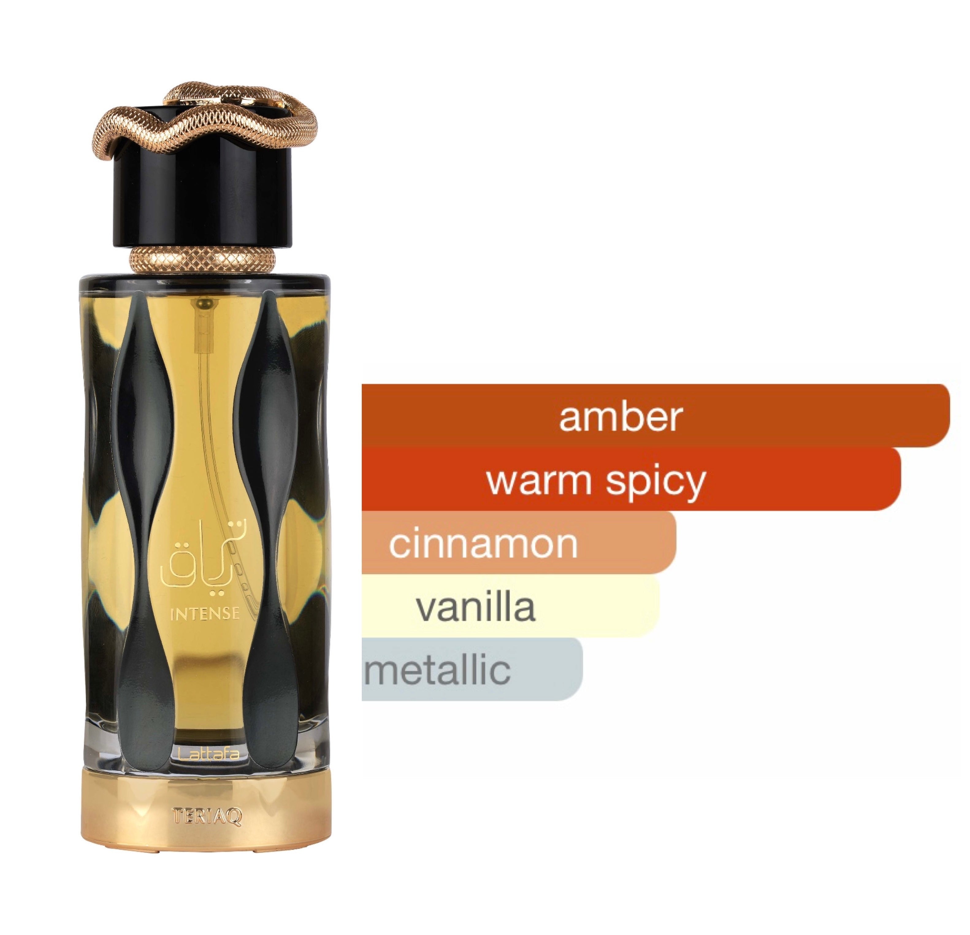Lattafa Teriaq Intense eau de parfum