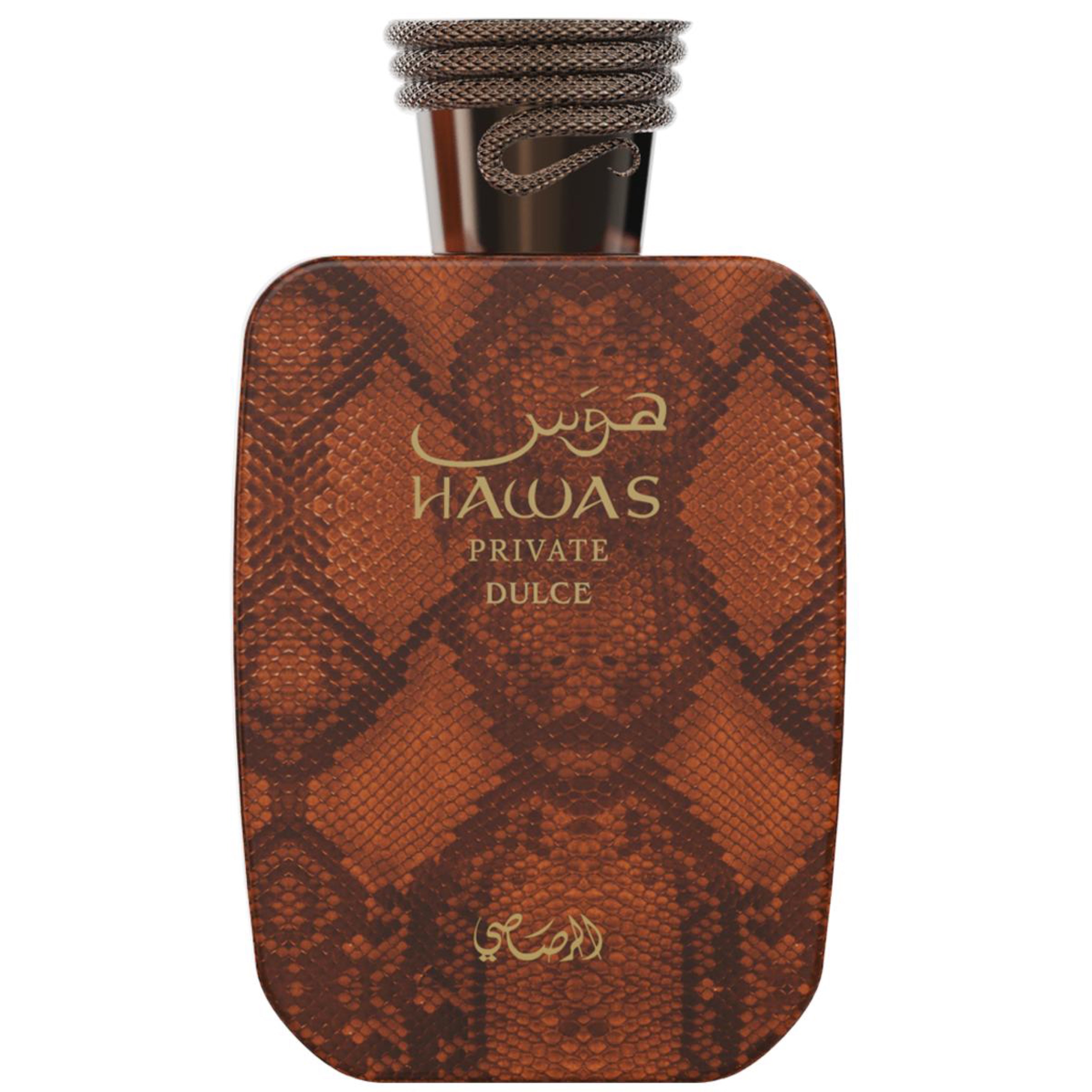 Rasasi Hawas Private Dulce eau de Parfum 100ml