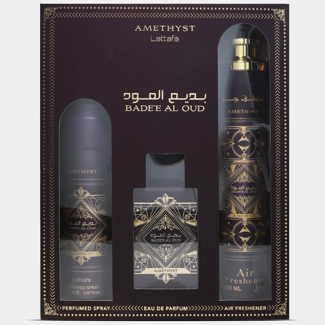 Lattafa Badee Al Oud Amethyst giftset